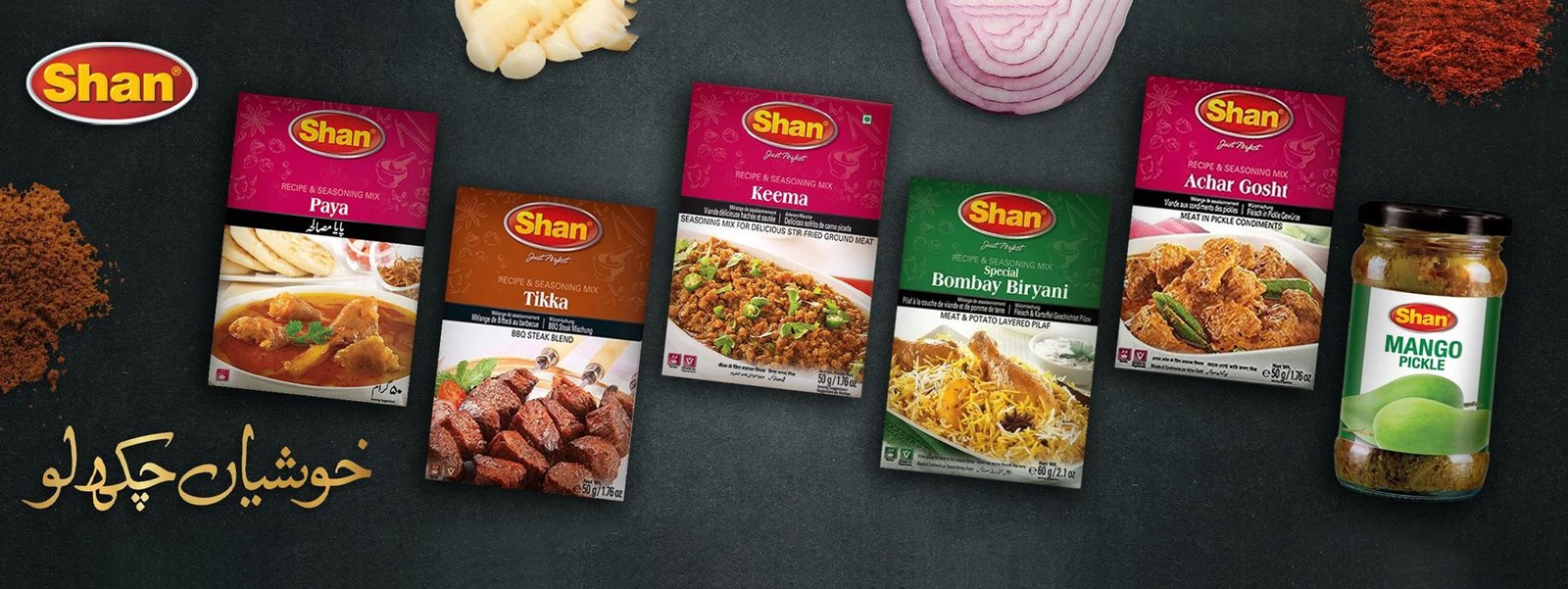 Shan Masala