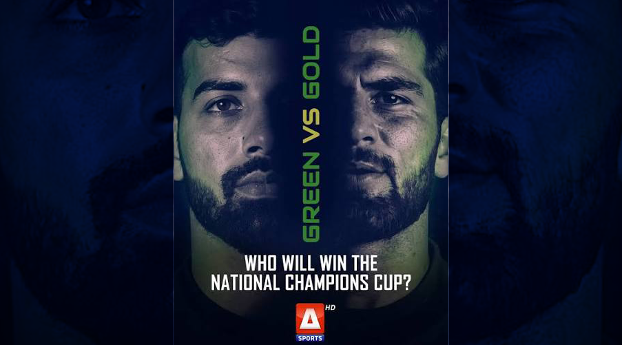 Pakistan National Champions Cup Final 2026: Result, Score &amp; Highlights